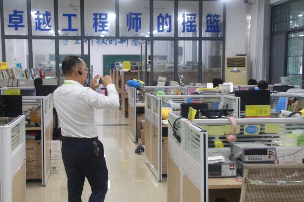 0638太阳集团官网