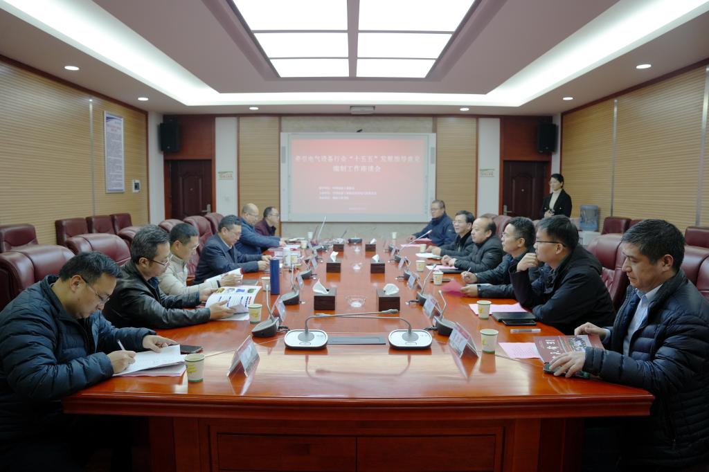 0638太阳集团官网