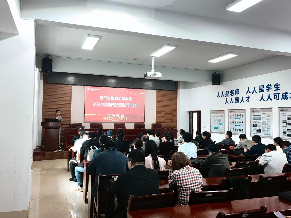 0638太阳集团官网