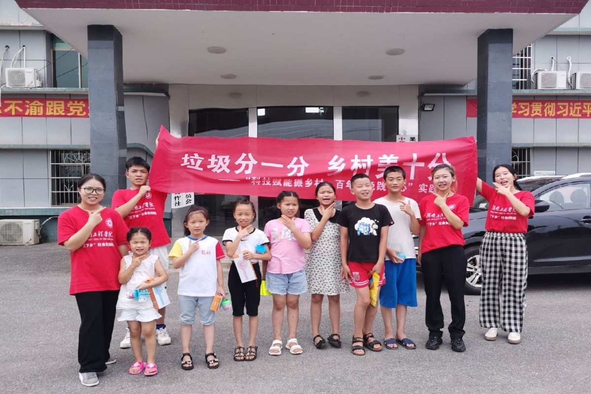 0638太阳集团官网