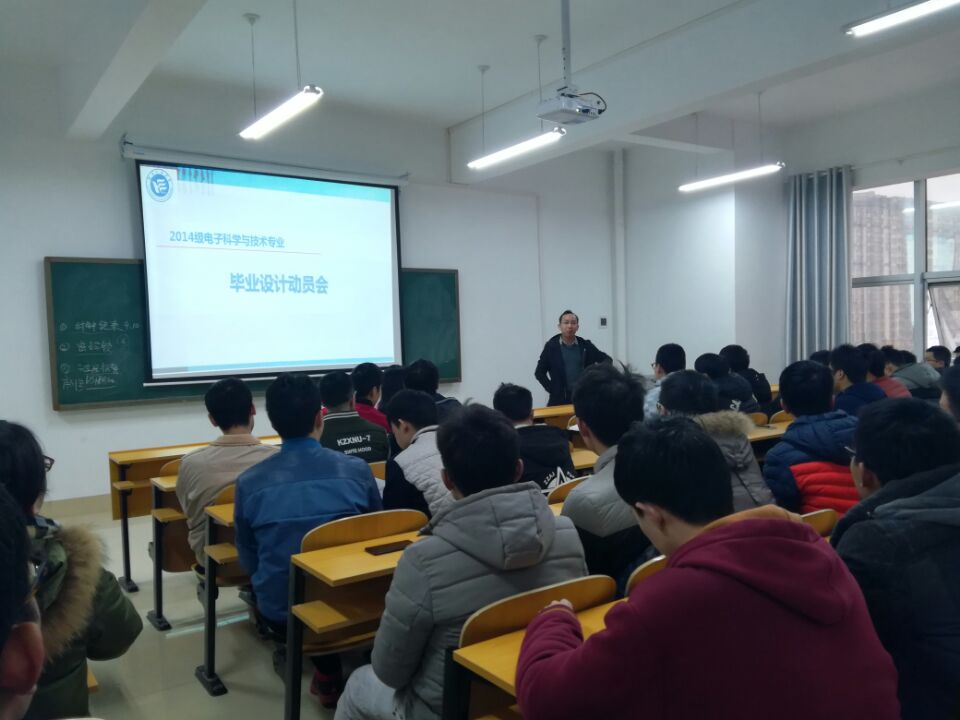 0638太阳集团官网