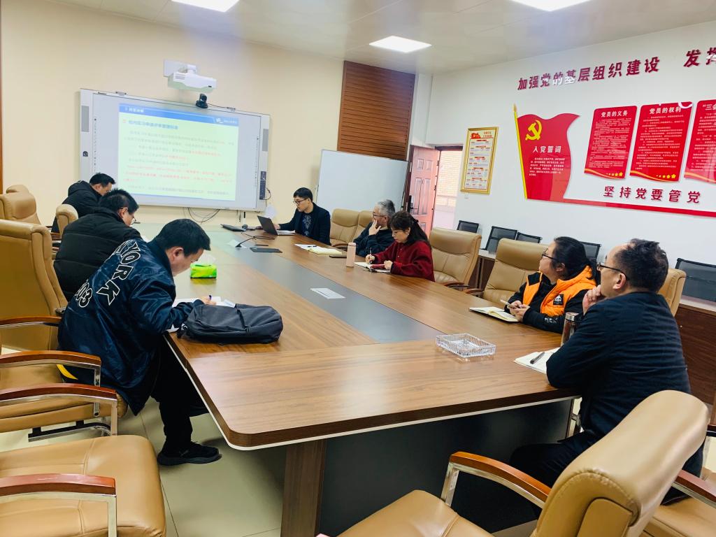 0638太阳集团官网