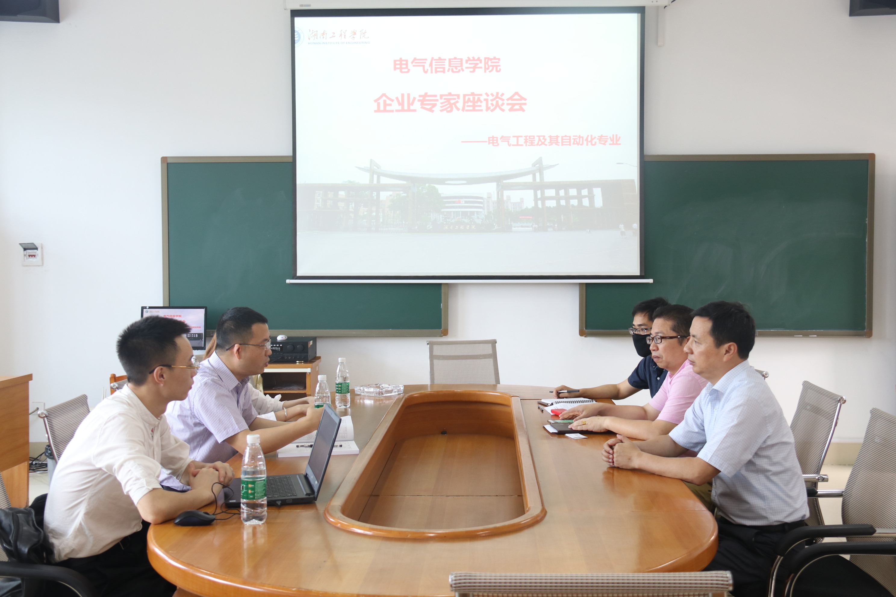 贵州泰永.jpg