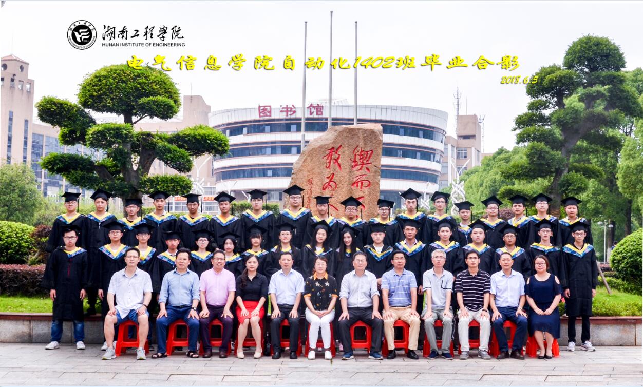 0638太阳集团官网