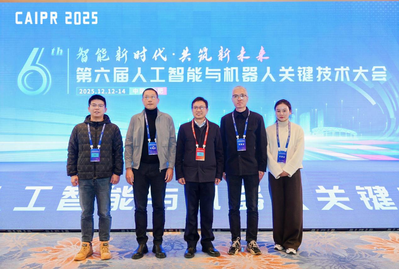 0638太阳集团官网