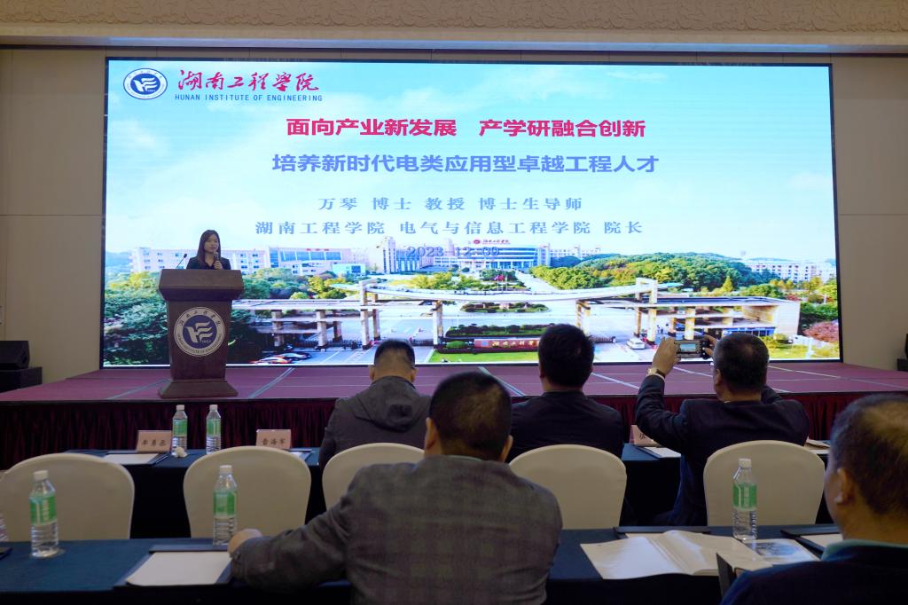 0638太阳集团官网