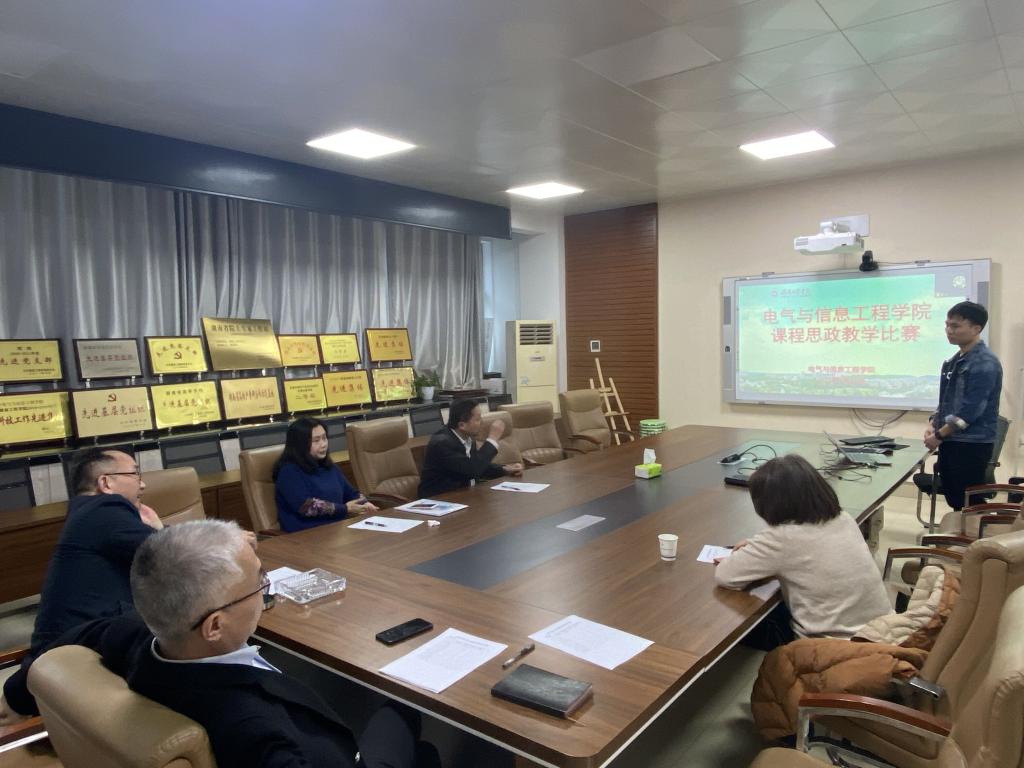 0638太阳集团官网