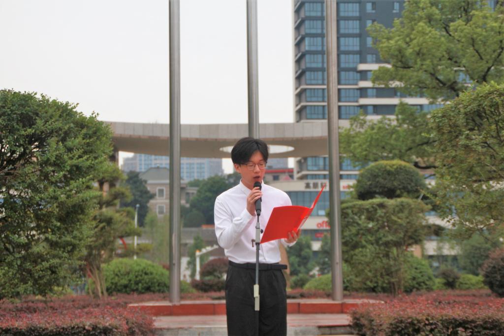 0638太阳集团官网