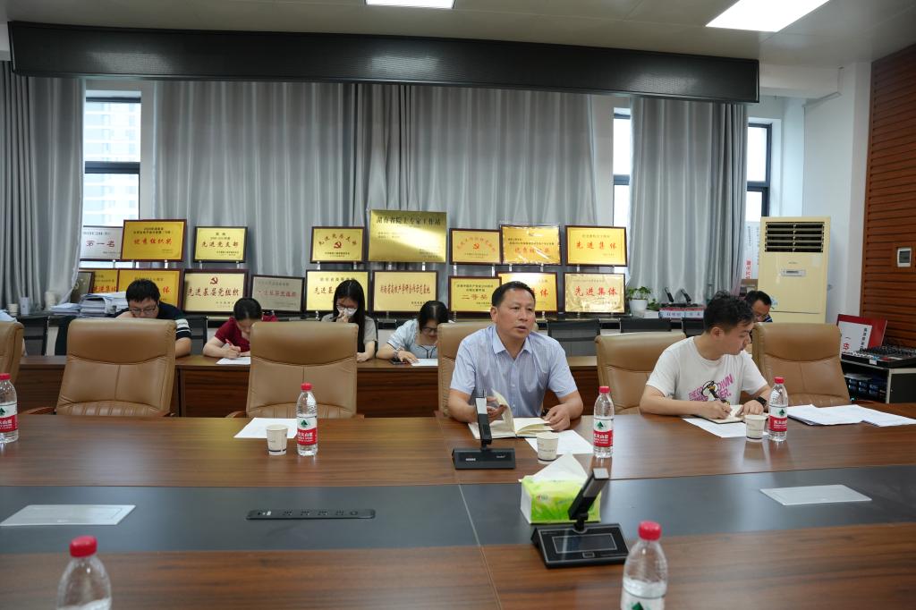 0638太阳集团官网