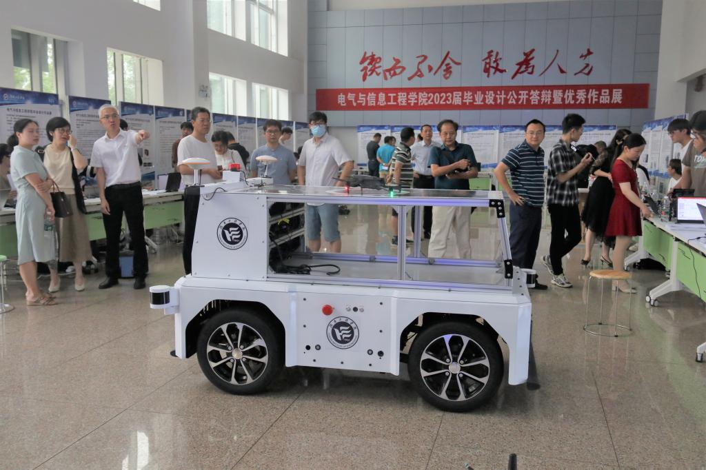 0638太阳集团官网