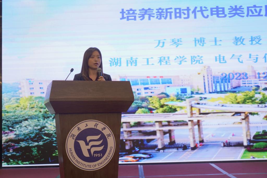 0638太阳集团官网