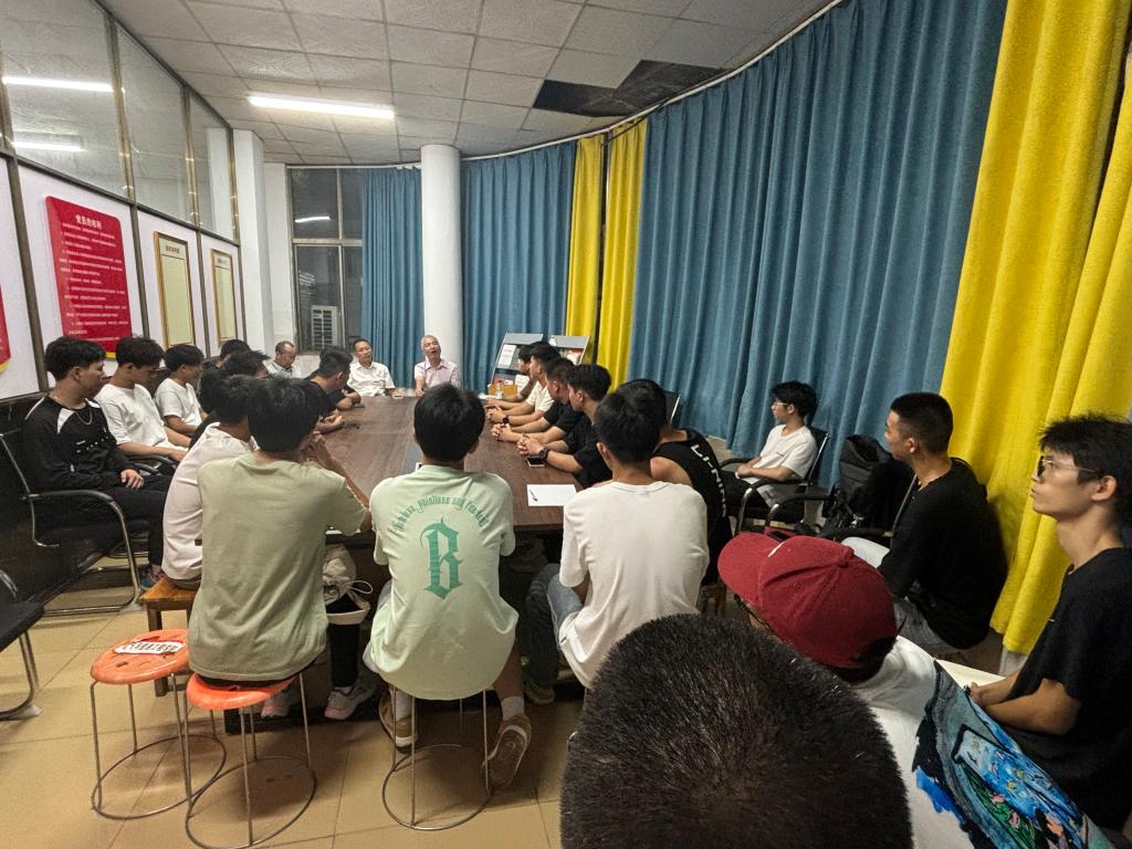 0638太阳集团官网