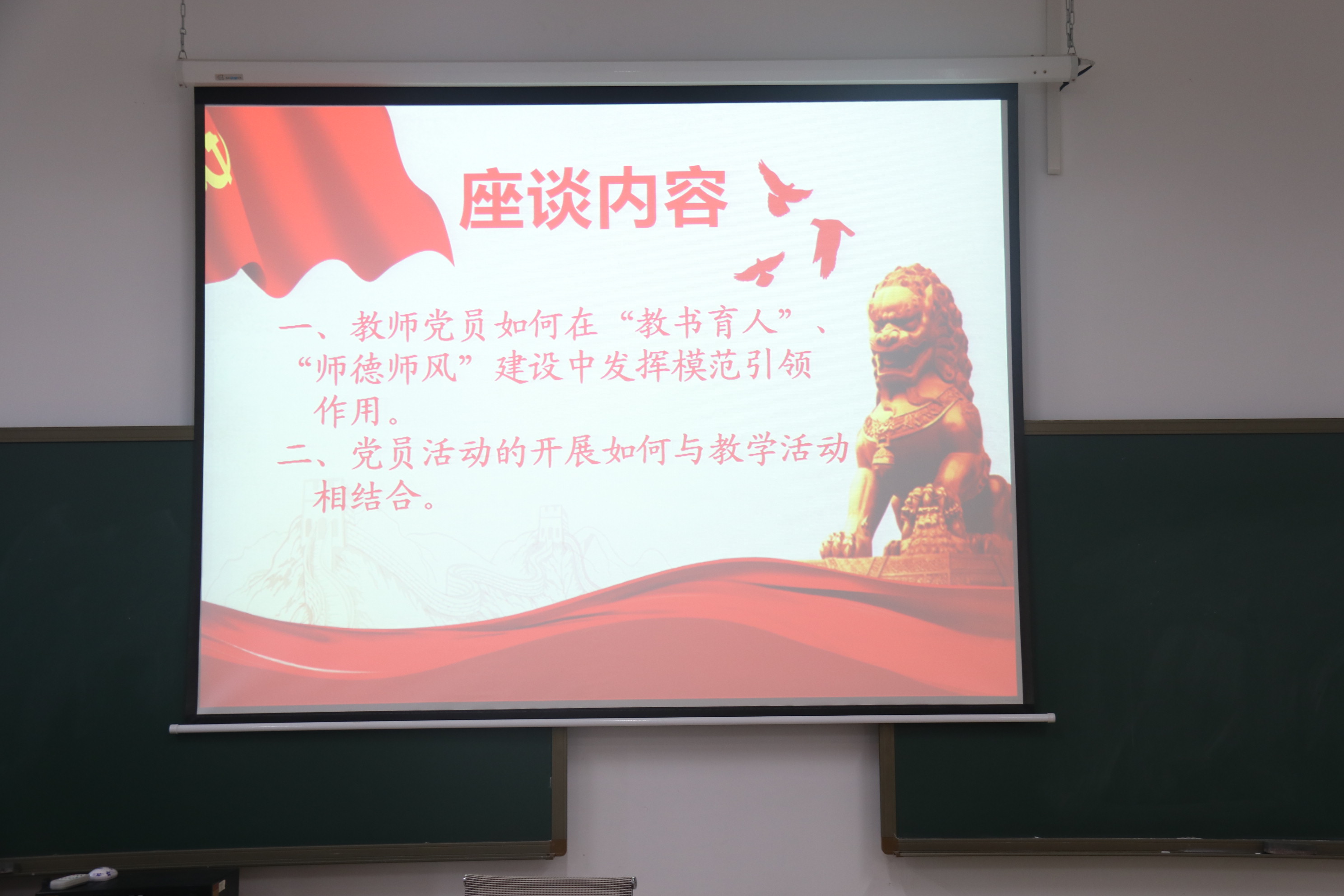 IMG_6666.jpg