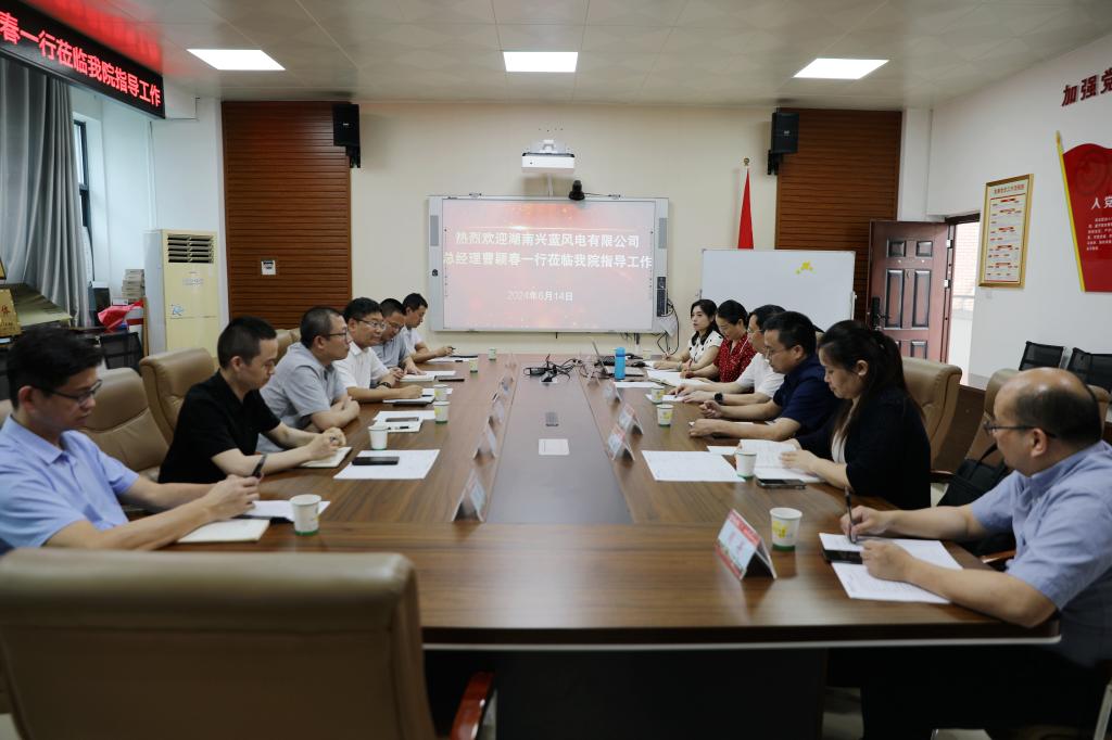 0638太阳集团官网