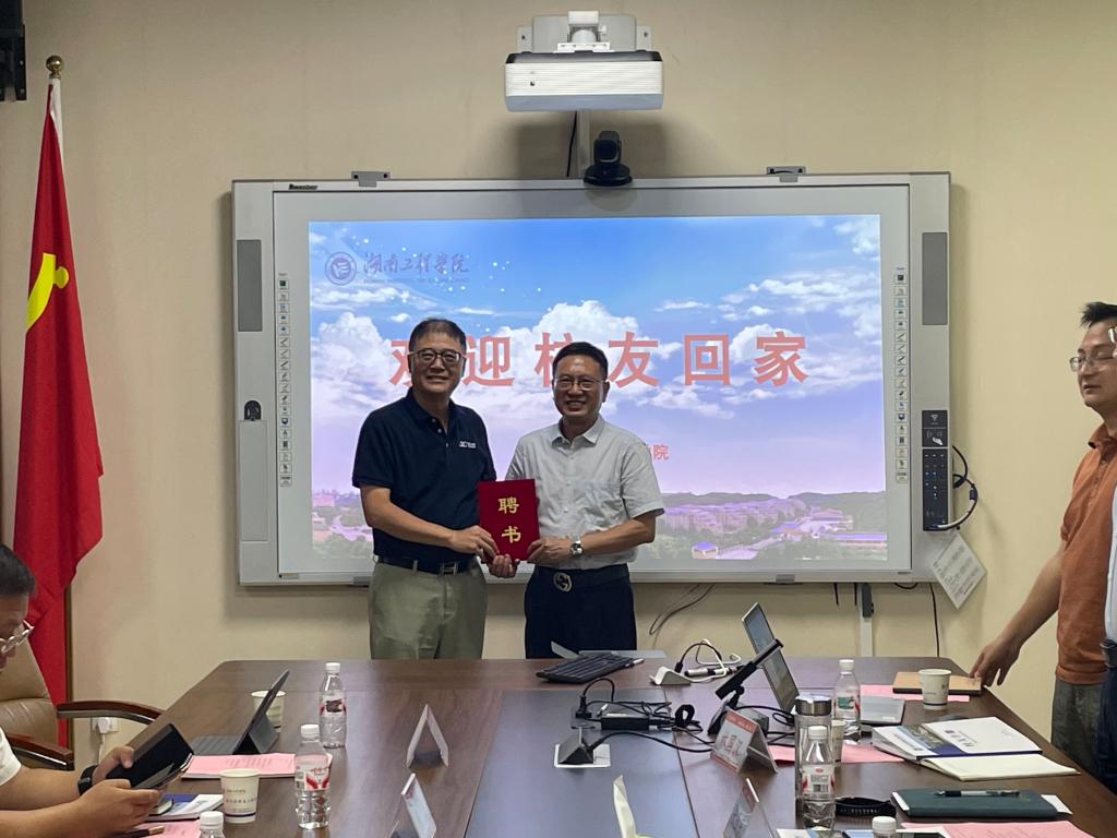 0638太阳集团官网