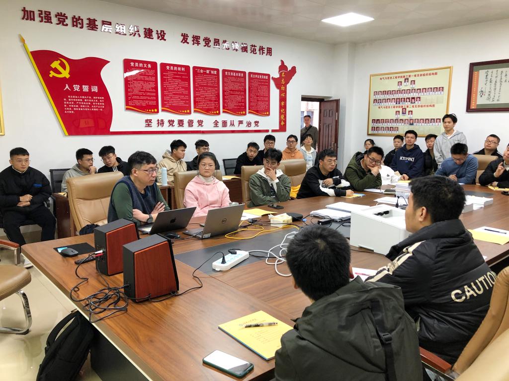 0638太阳集团官网