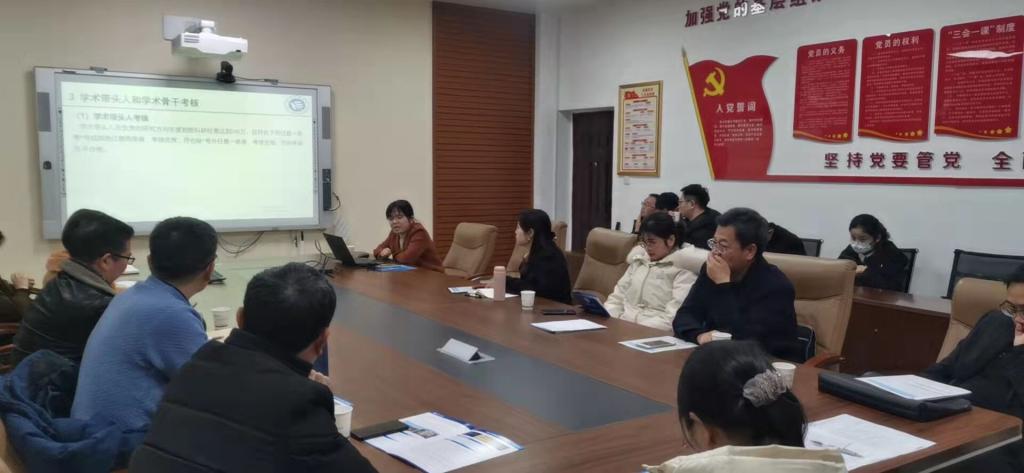 0638太阳集团官网