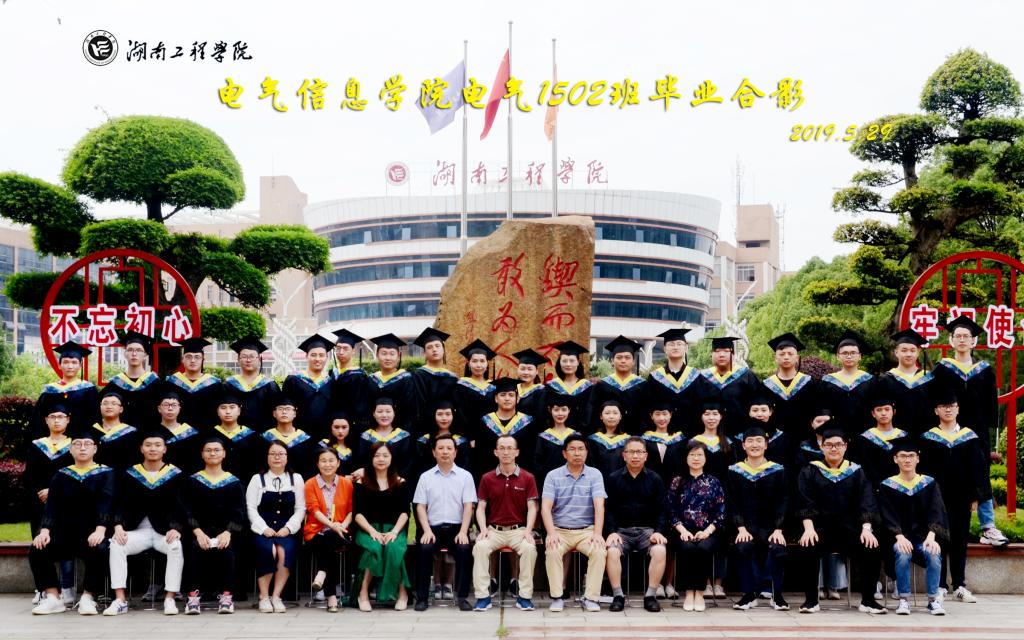 0638太阳集团官网