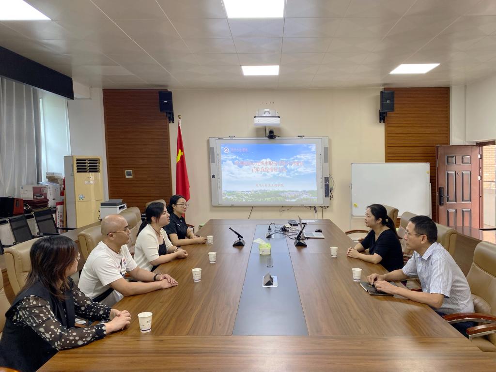 0638太阳集团官网