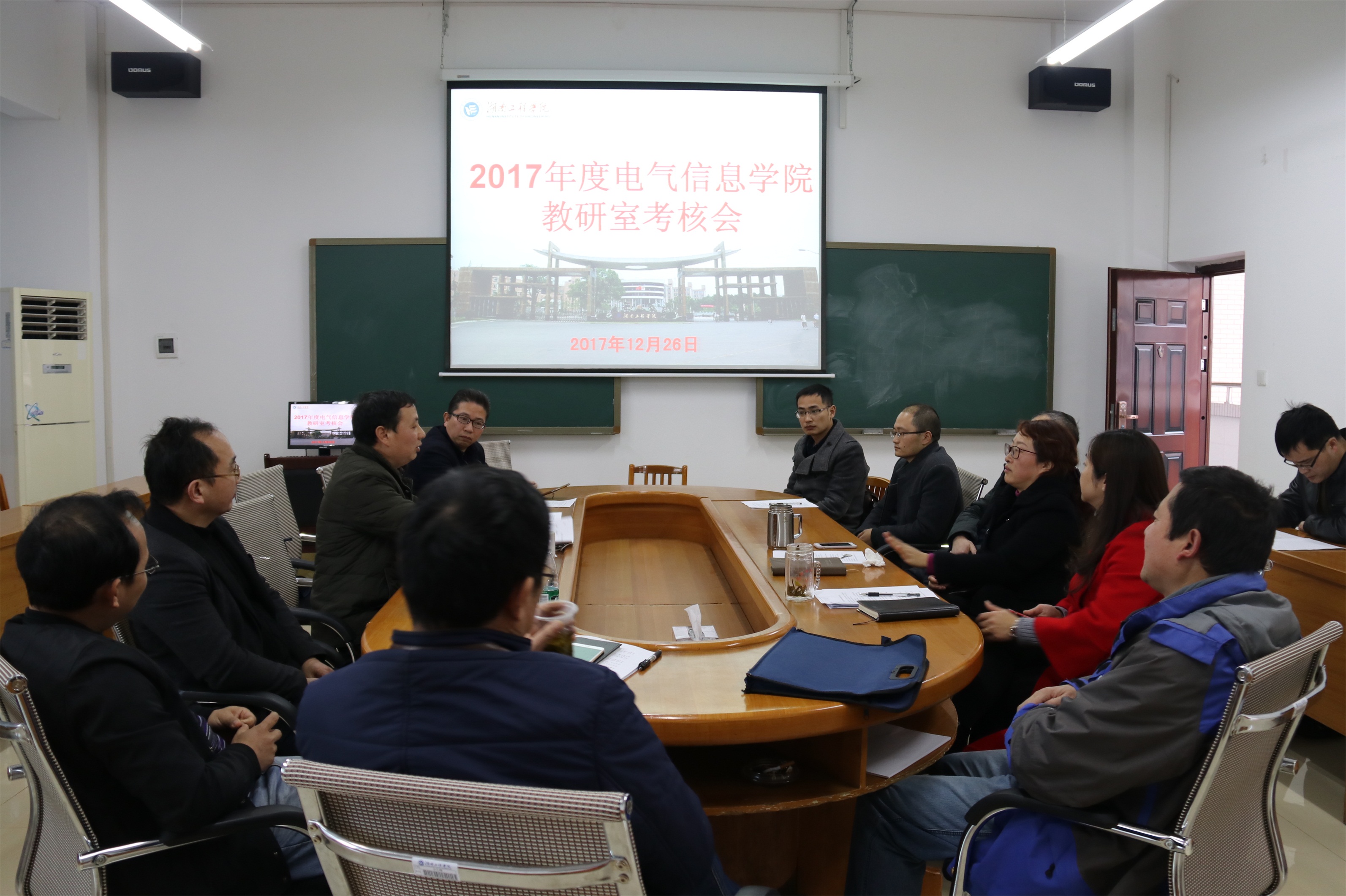 0638太阳集团官网