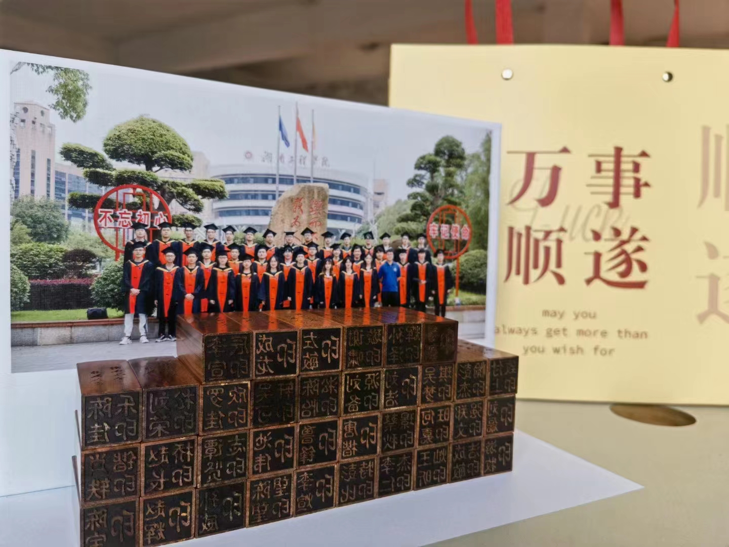 0638太阳集团官网