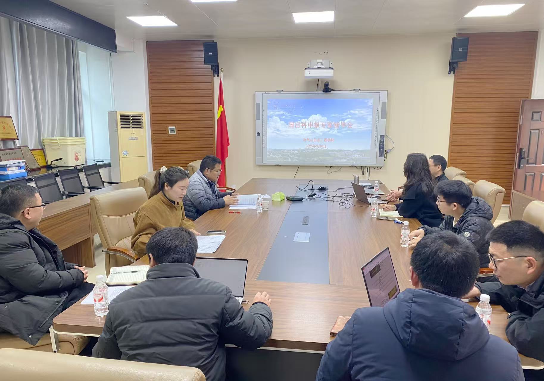 0638太阳集团官网