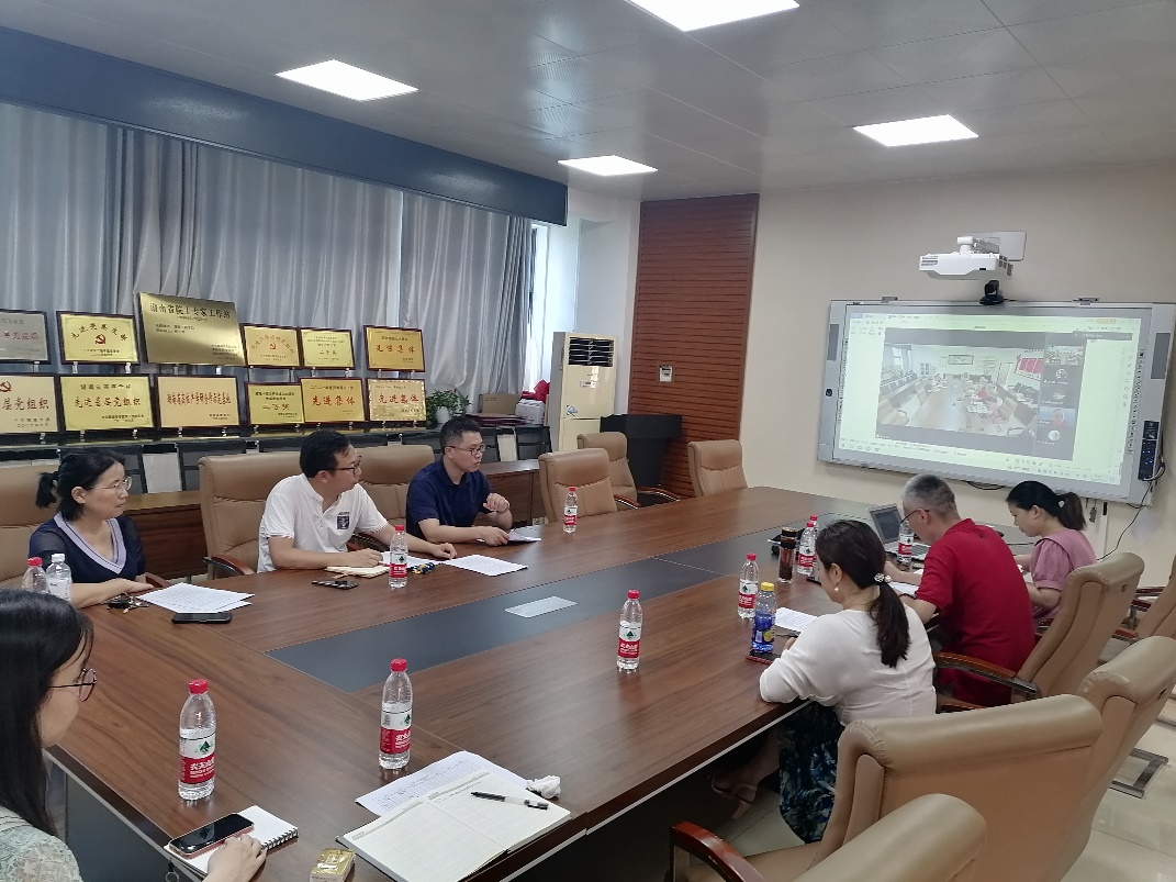 0638太阳集团官网