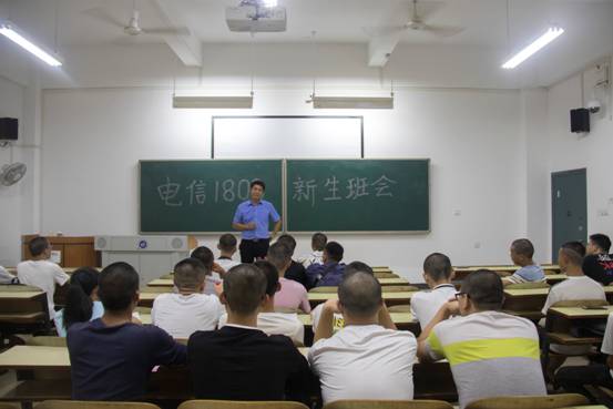 0638太阳集团官网