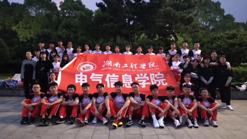 0638太阳集团官网