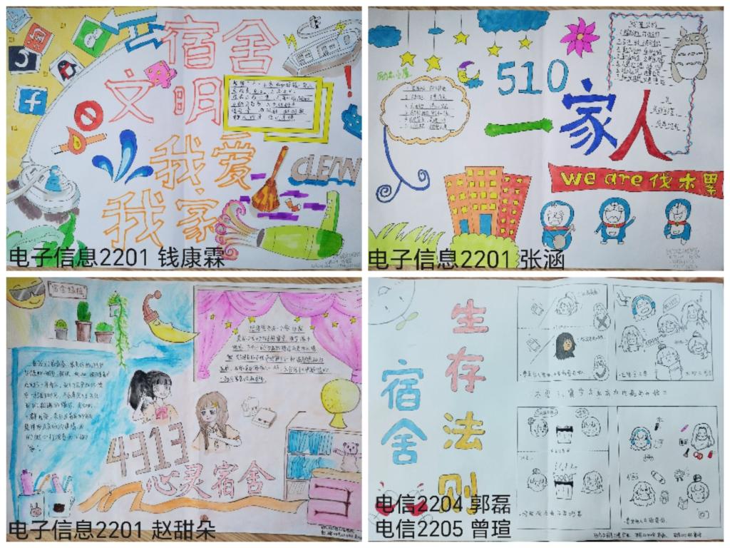0638太阳集团官网