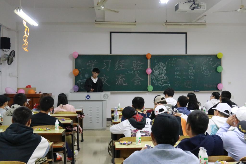0638太阳集团官网