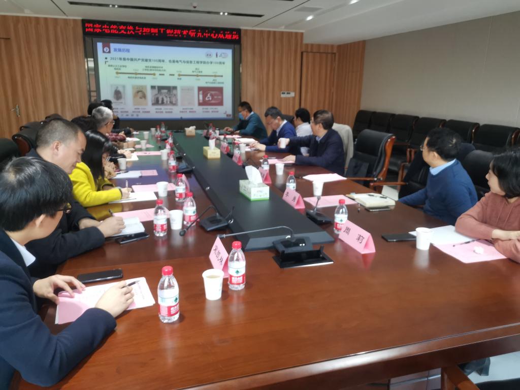 0638太阳集团官网