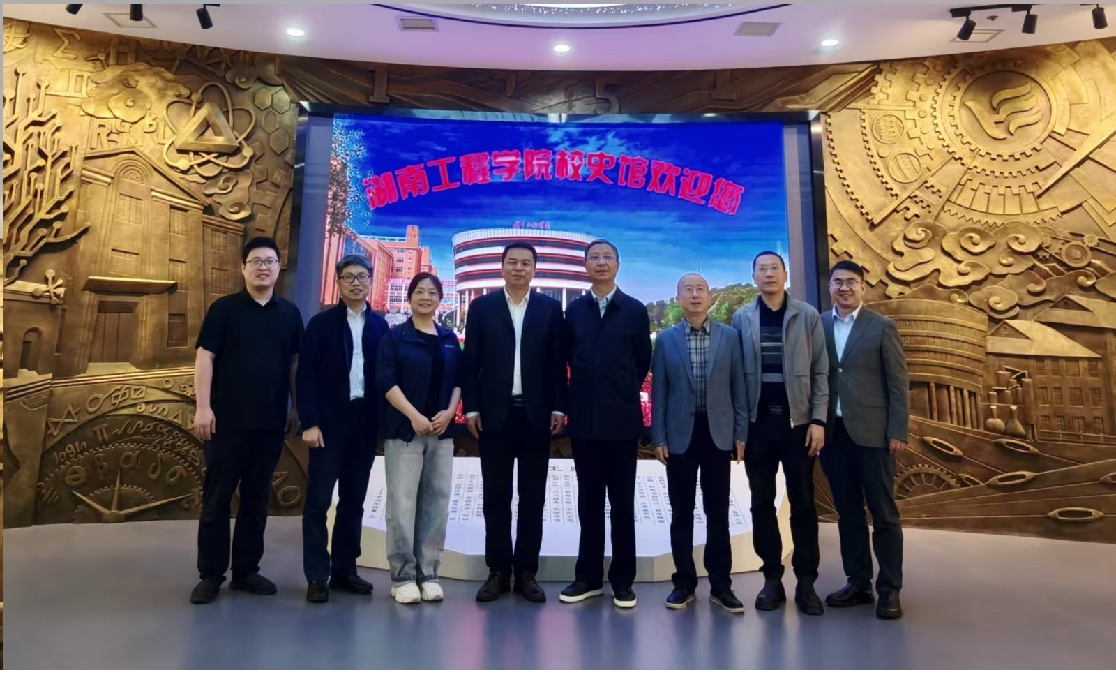 0638太阳集团官网