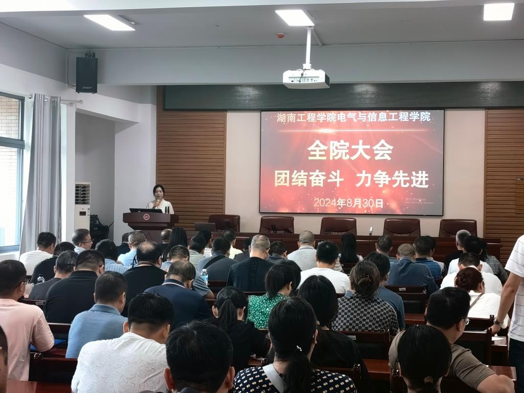 0638太阳集团官网
