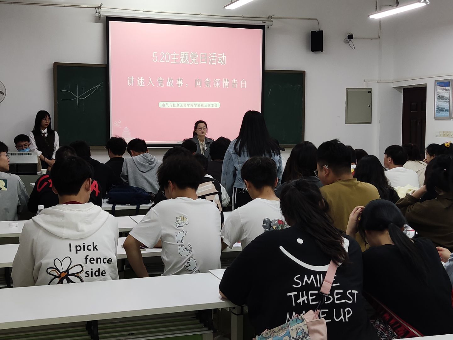 0638太阳集团官网