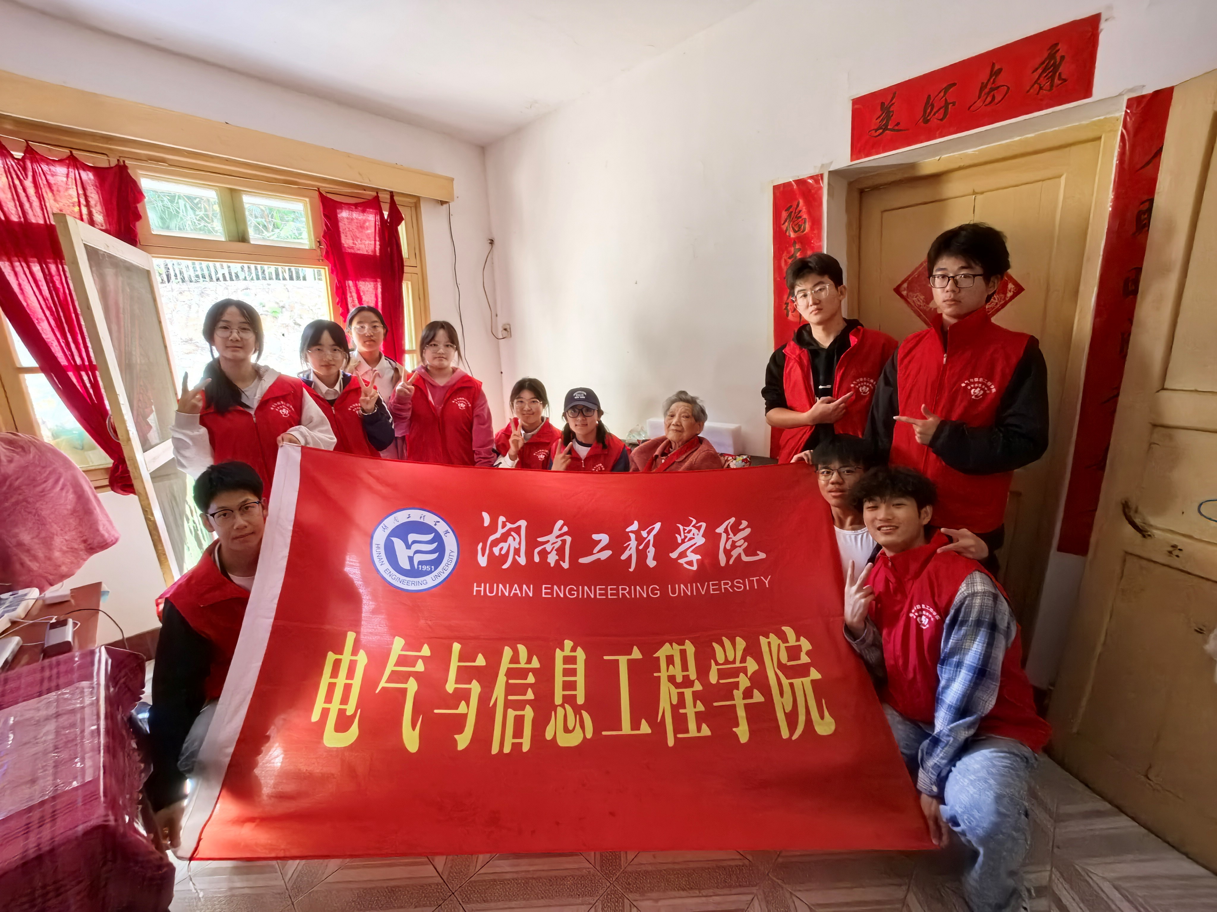 0638太阳集团官网