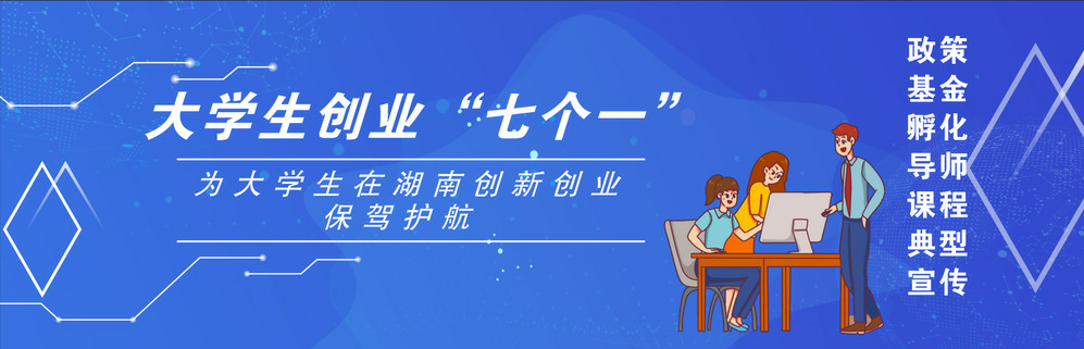 0638太阳集团官网