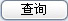 0638太阳集团官网